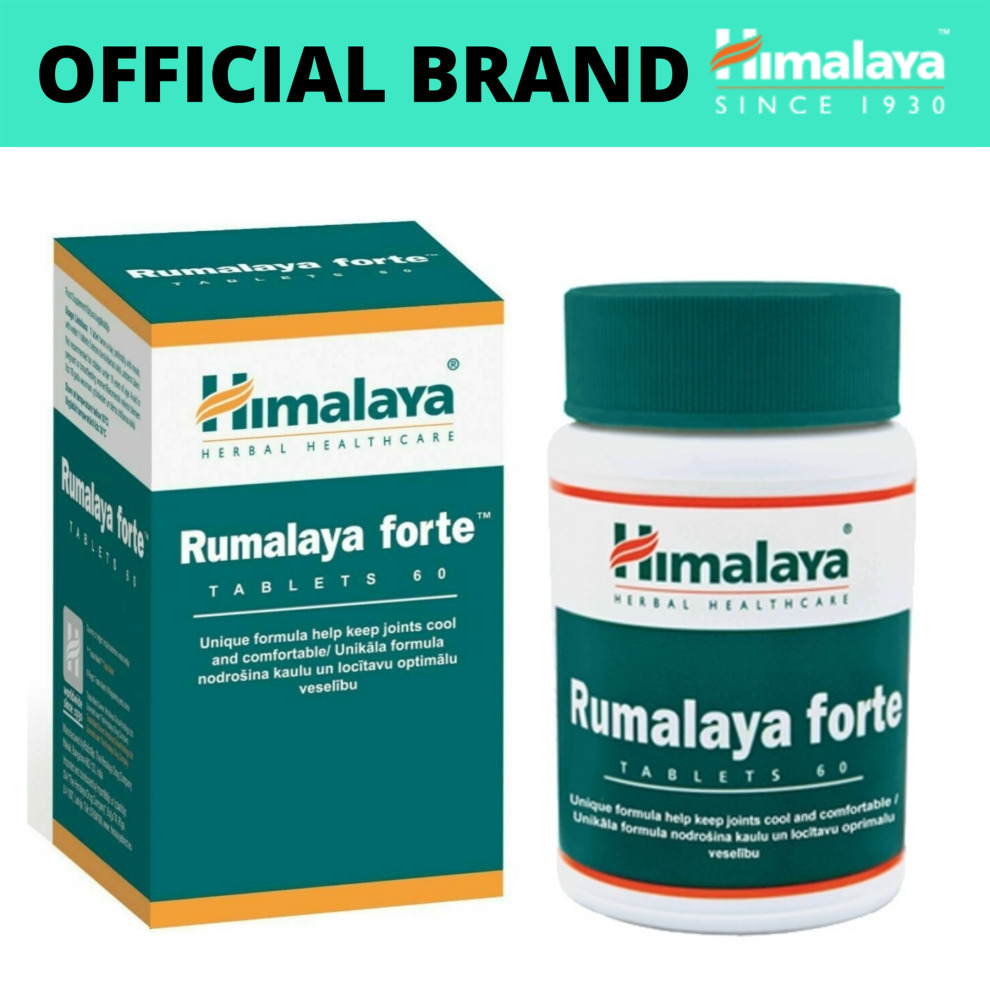 Himalaya Rumalaya Forte - 60 Tablets